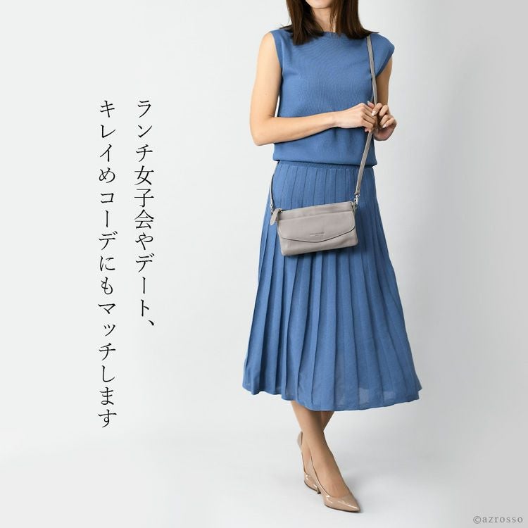 スマホが入る お財布ショルダー 横型 ショルダーバッグ 小さめ