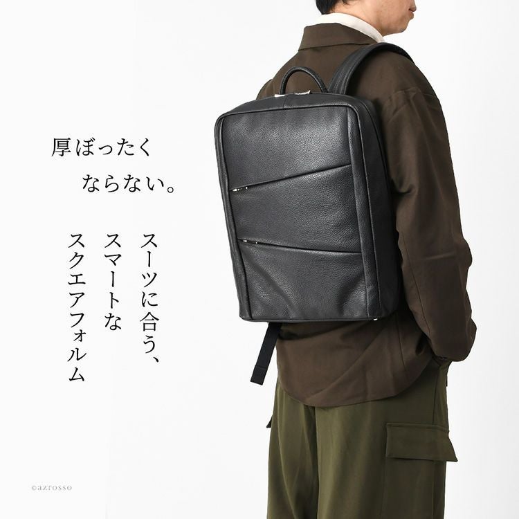 日本製 ビジネスリュック メンズ ビジネス バッグ PC 収納 通勤 日本製 ビジネスリュック メンズ ビジネス バッグ PC 収納 通勤