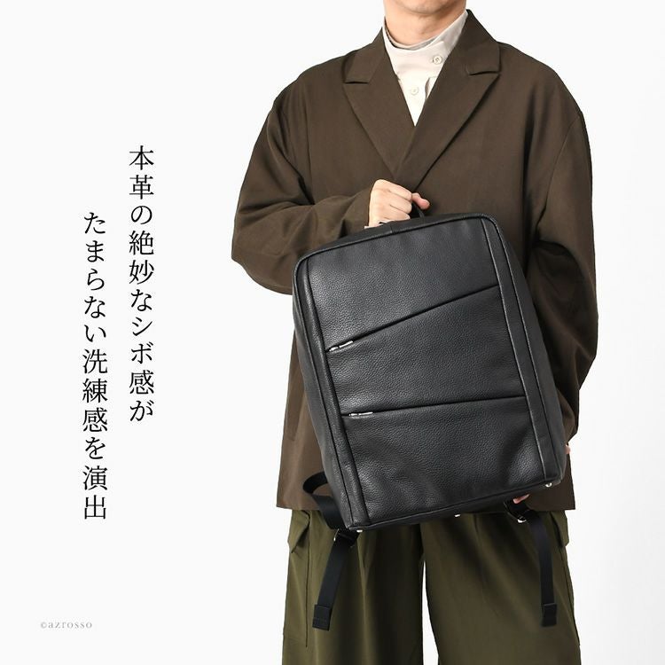日本製 ビジネスリュック メンズ ビジネス バッグ PC 収納 通勤