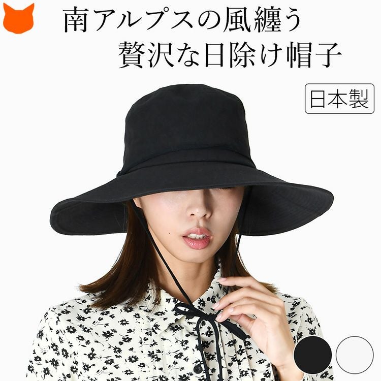 MIA Hat & Accessory（ミア ハット アンド アクセサリー）｜セレクト