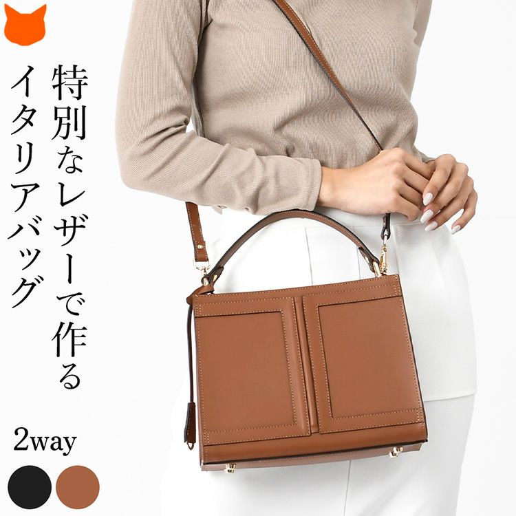 ジャンニノターロ♡ワンショルダーバッグ トートバッグ レザー ブラウン 本革 GIANNI NOTARO（ジャンニノターロ） ショルダーバッグ バッグ 」ワン