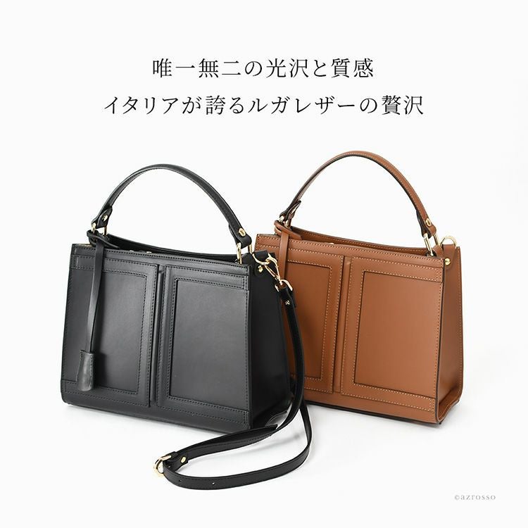 イタリア製 ショルダー ハンドバッグ レディース ショルダーバッグ
