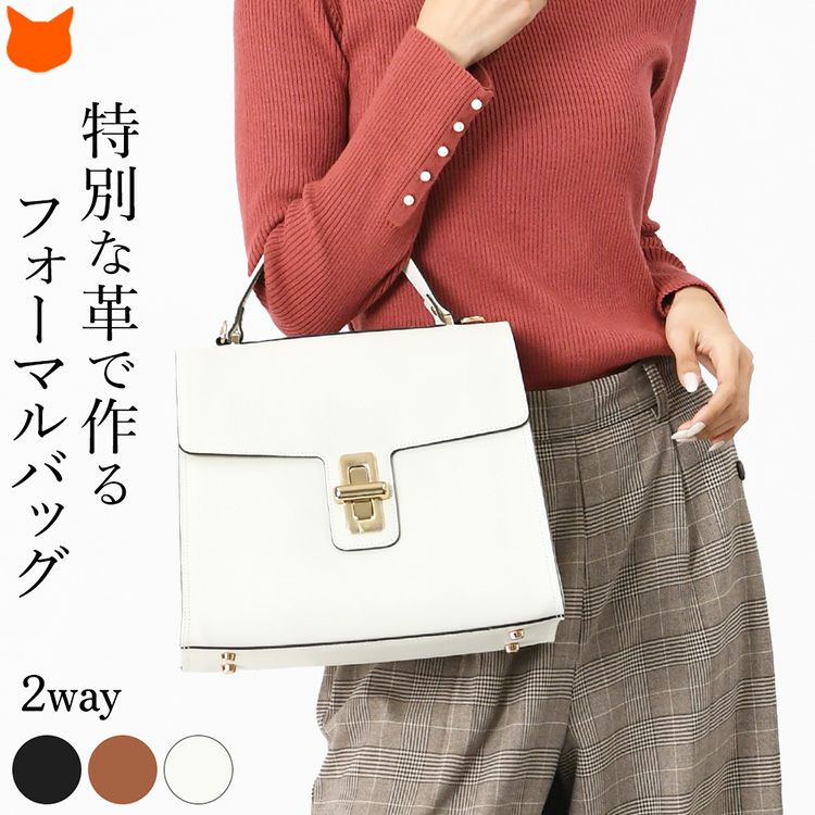 ジャンニノターロ GIANNI NOTARO バッグ公式通販｜ブランドセレクト