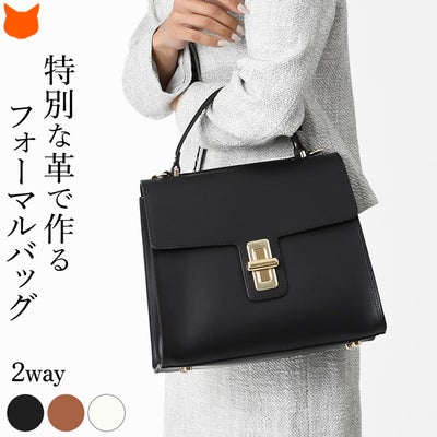 ジャンニノターロ GIANNI NOTARO バッグ公式通販 ブランドセレクトシンフーライフ