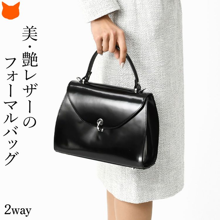 ジャンニノターロ GIANNI NOTARO バッグ公式通販｜ブランドセレクト