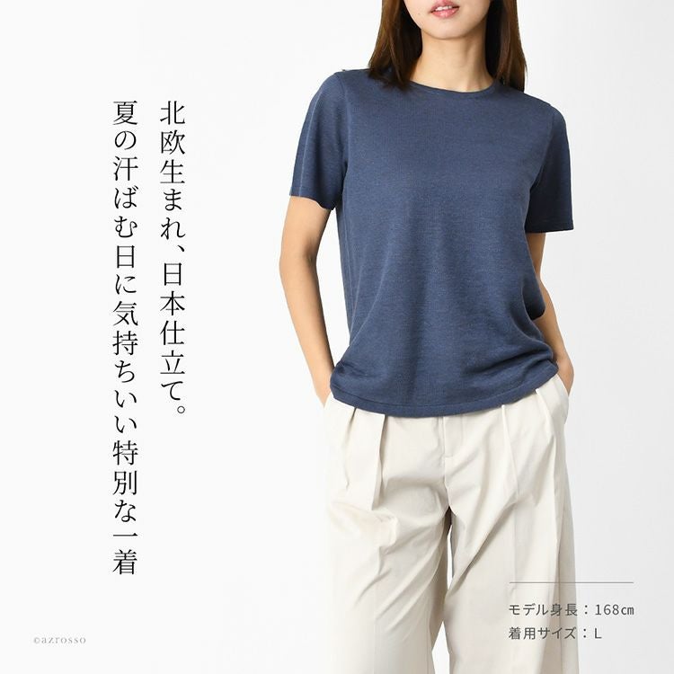 洗える麻100％で快適＆上品な艶のリネンカットソー。ごわつきなしのしなやかさ。日本製ブランドの夏に快適なレディーストップスは母の日や誕生日ギフトにもおすすめ