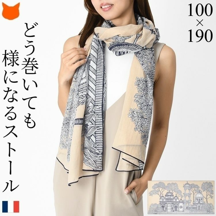 イヌイエディションズ （INOUI EDITIONS）ストール・バッグ・スカーフ