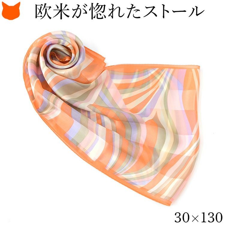 シルクストール 幾何学模様柄 サテン 日本製 ブランド 30x130cm 横浜