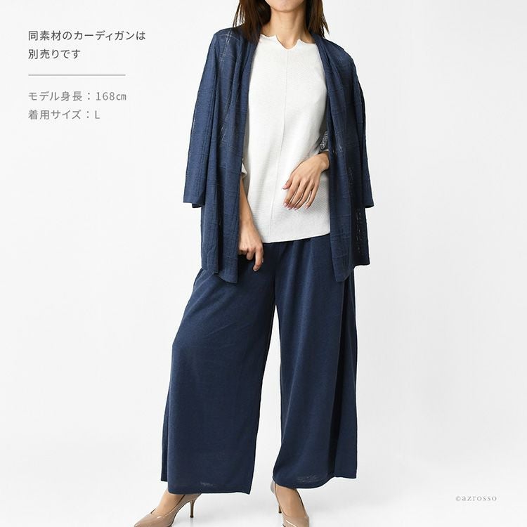 リネンパンツ 日本製 レディース きれいめ 麻パンツ 春夏 長袖 洗える