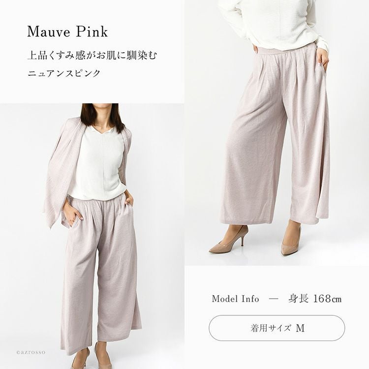 リネンパンツ 日本製 レディース きれいめ 麻パンツ 春夏 長袖 洗える
