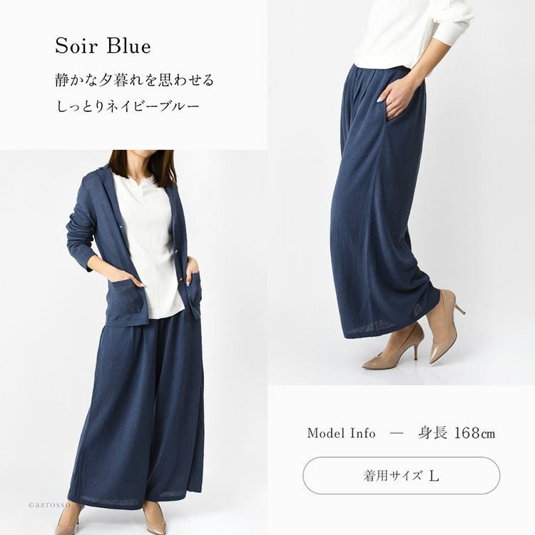 リネンパンツ 日本製 レディース きれいめ 麻パンツ 春夏 長袖 洗える