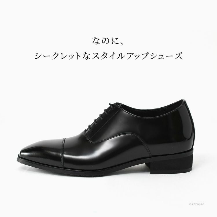 シークレットシューズ メンズ 革靴 6㎝ 身長アップ ビジネスシューズ
