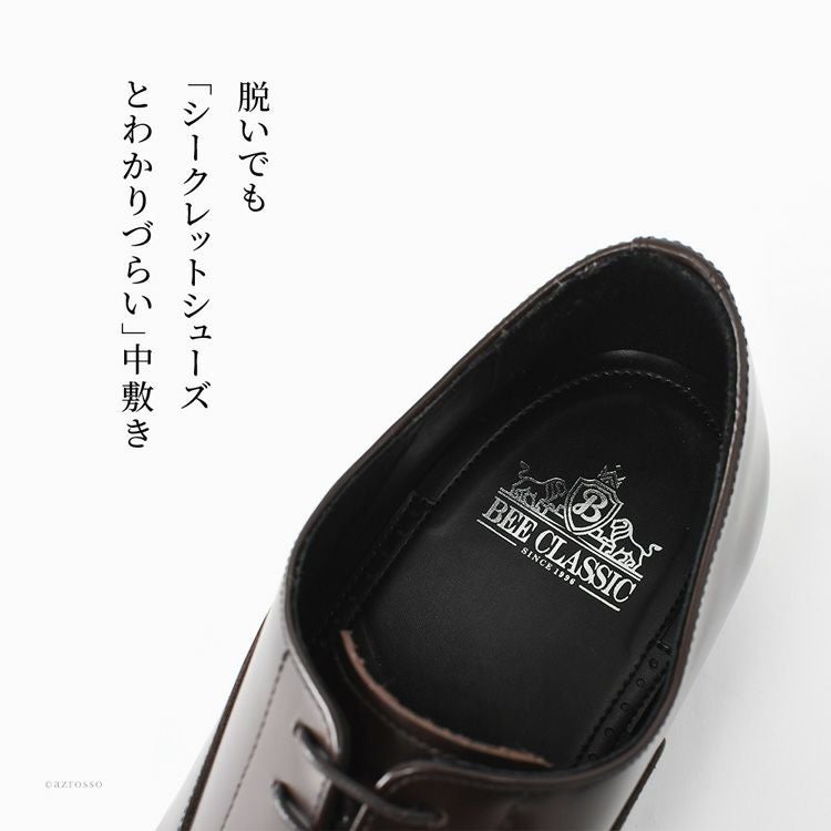 シークレットシューズ メンズ 革靴 6㎝ 身長アップ ビジネスシューズ