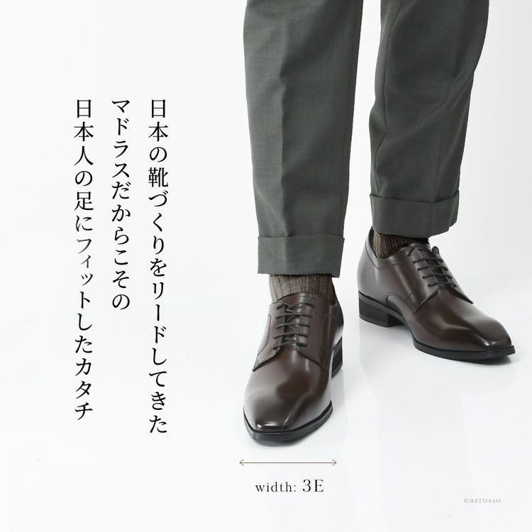シークレットシューズ メンズ 革靴 6cm 身長アップ ビジネスシューズ