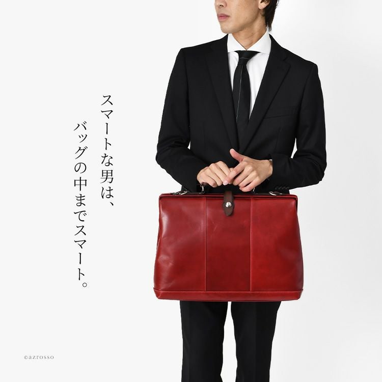日本製 ダレスバッグ A4 本革 ビジネスバッグ メンズ ショルダー