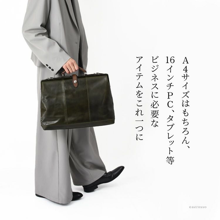 000000005704-11.jpg?size=l&w=