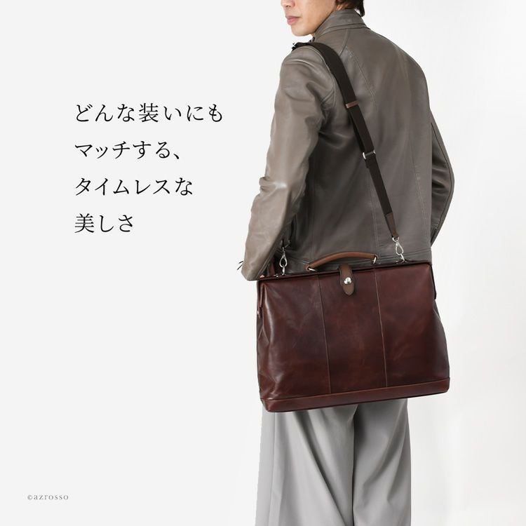 日本製 ダレスバッグ A4 本革 ビジネスバッグ メンズ ショルダー