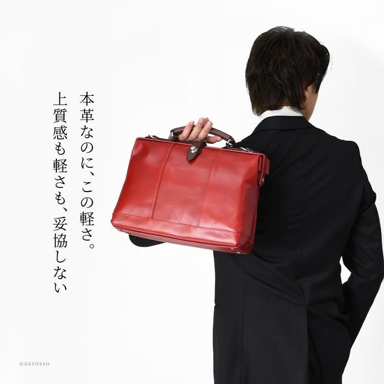 日本製 ミニ ダレスバッグ 本革 メンズ ビジネスバッグ ショルダー