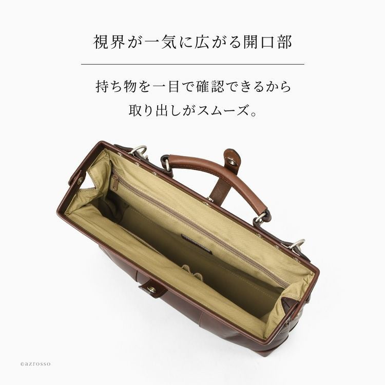 日本製 ミニ ダレスバッグ 本革 メンズ ビジネスバッグ ショルダー