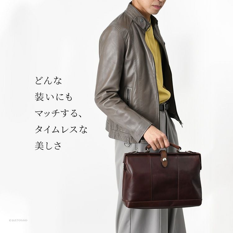 日本製 ミニ ダレスバッグ 本革 メンズ ビジネスバッグ ショルダー