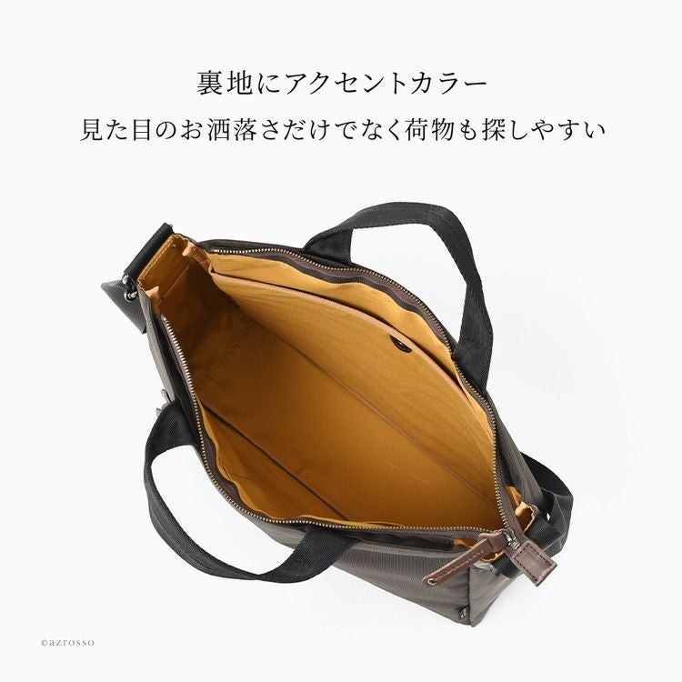日本製 ビジネスバッグ ナイロン メンズ 軽量 通勤 A4 大容量 PC 出張