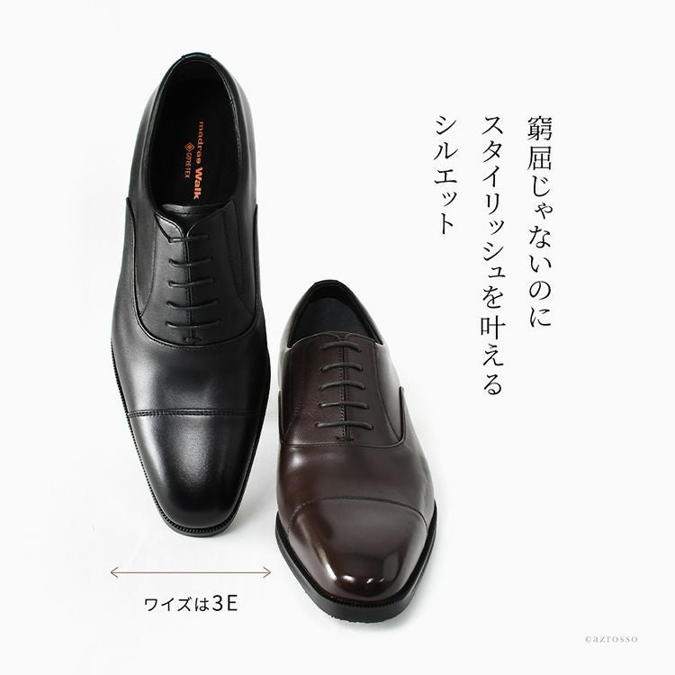 ゴアテックス メンズ ビジネスシューズ 歩きやすい マドラス ウォーク