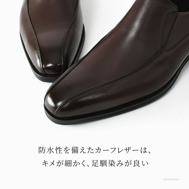 ゴアテックス メンズ ビジネスシューズ 歩きやすい マドラス ウォーク