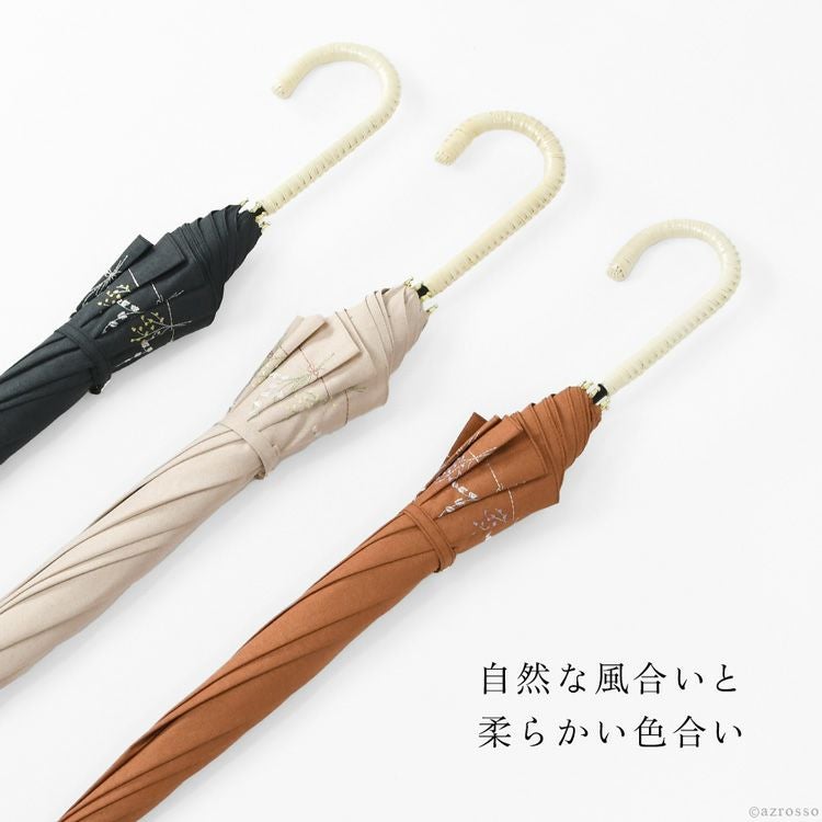 花刺繍が美しい布製日傘。UVカット加工で紫外線対策も安心、軽量の晴雨