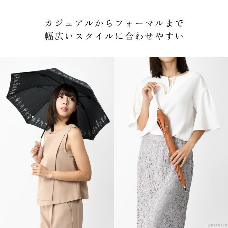 花刺繍が美しい布製日傘。UVカット加工で紫外線対策も安心、軽量の晴雨