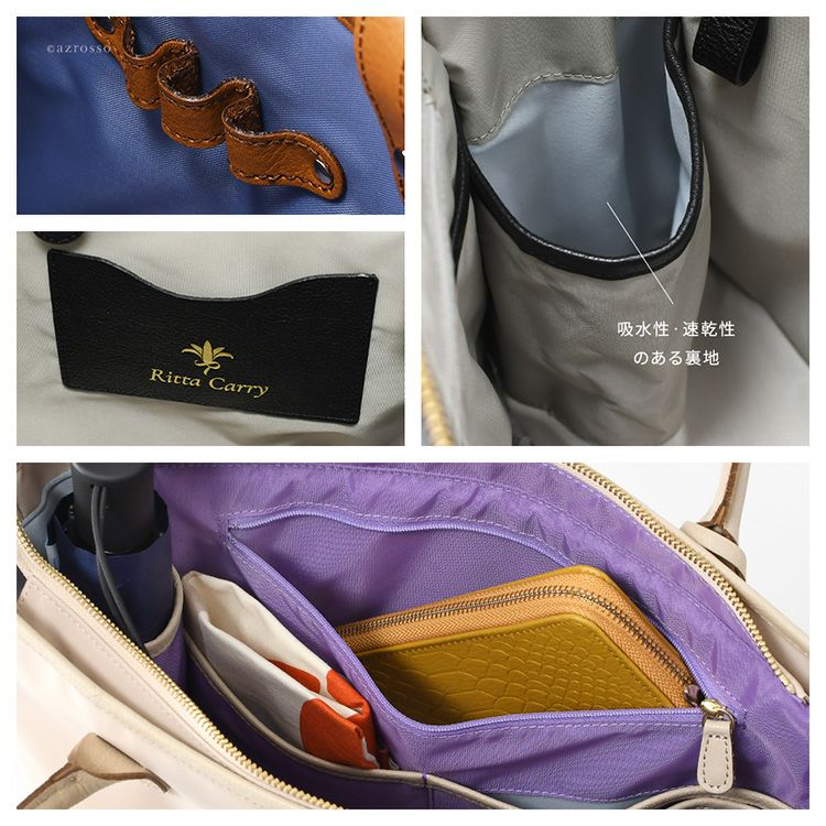 日本製 ビジネスバッグ 軽量 A4 撥水 ナイロン トートバッグ pc 大容量