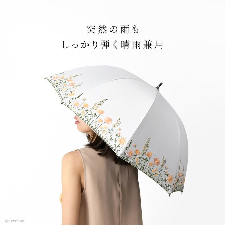 花刺繍日傘 UVカット 長傘 遮光100 完全遮光 遮熱 涼しい ブラック