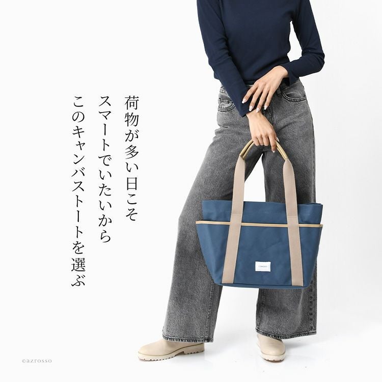 日本製 キャンバス トートバッグ レディース 大容量 大きめ ポケット