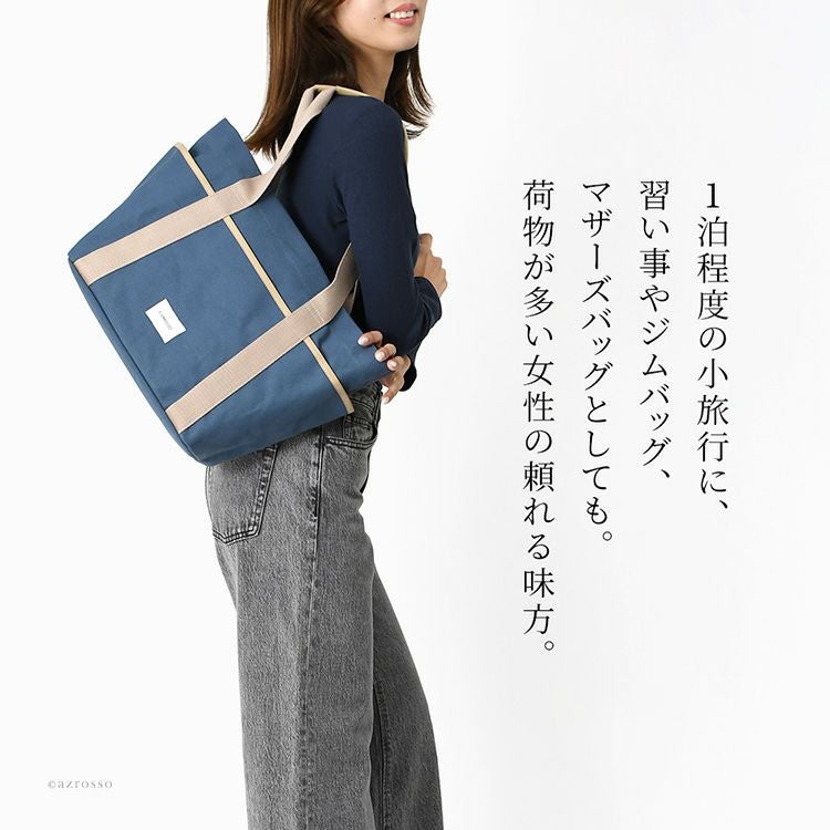 日本製 キャンバス トートバッグ レディース 大容量 大きめ ポケット