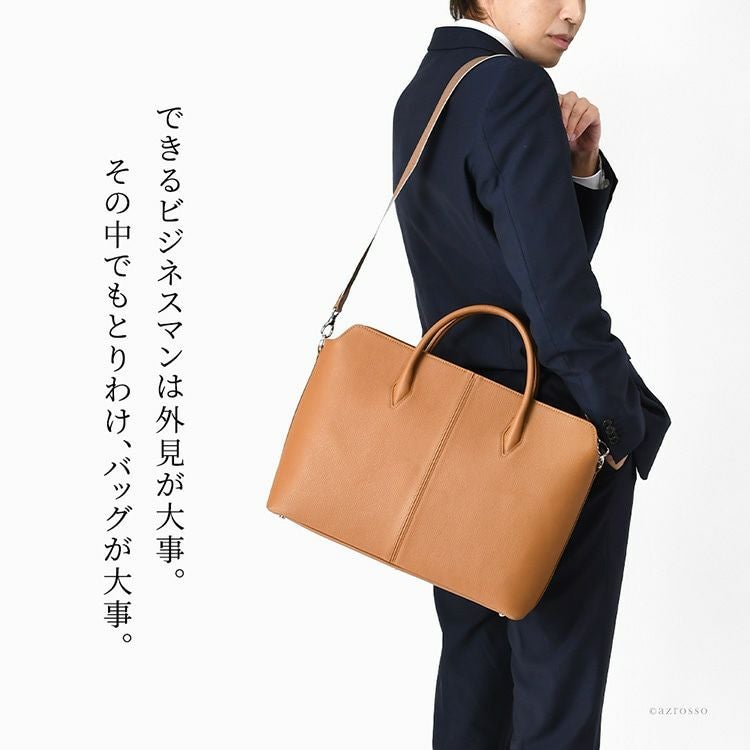 チョット大きめ　本物を持つ　これ一個で出張可能日本製genten ビジネスバック JOYA（ジョヤ） トートバッグ メンズ ビジネス 大容量 大人 ビジネス