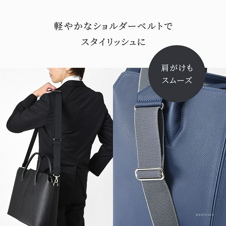 日本製 ビジネスバッグ 本革 トートバッグ メンズ 通勤 A4 PC 16インチ
