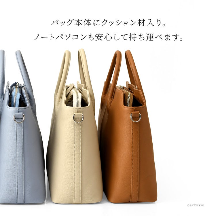 日本製 ビジネスバッグ 本革 トートバッグ メンズ 通勤 A4 PC 16インチ
