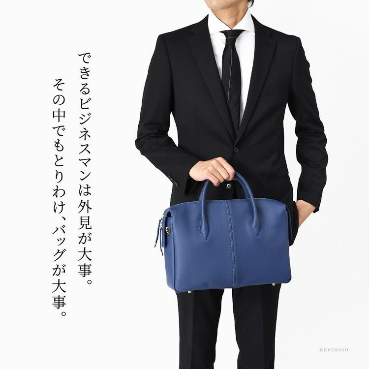 ビジネスマンの品格を上げる日本製ビジネスバッグ。A4サイズ、13インチPCが入るレザーショルダーバッグ