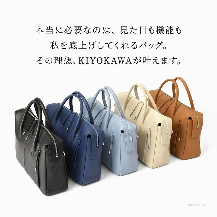 日本製 ビジネスバッグ 本革 トートバッグ メンズ 通勤 A4 PC 16インチ