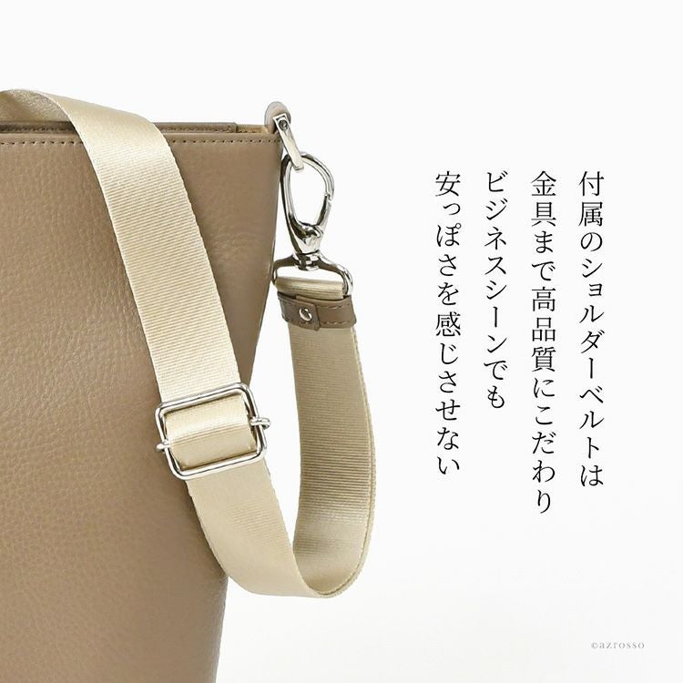 【美品希少】coach ビジネスバッグ　2way レザー　A4収納可　ヘリテージ 000000005737-07.jpg?size=l&w=