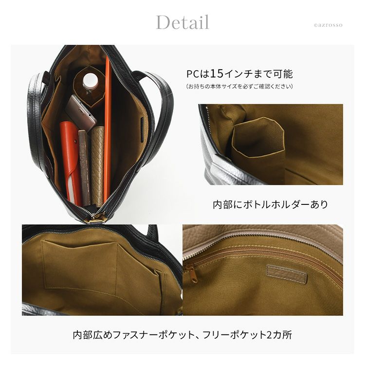 【美品希少】coach ビジネスバッグ　2way レザー　A4収納可　ヘリテージ 本革 レディースビジネストートバッグ 日本製 2WAY レザー PC収納 15