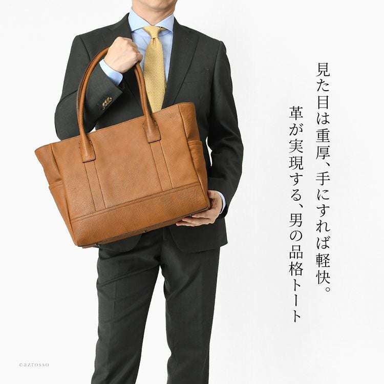 KIYOKAWA メンズ 本革 ビジネストートバッグ 16インチPC＆A4収納 日本