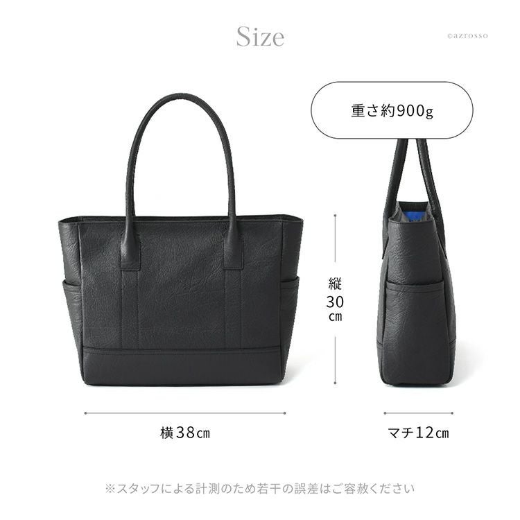 KIYOKAWA メンズ 本革 ビジネストートバッグ 16インチPC＆A4収納 日本