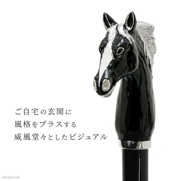 イタリア製 高級 靴べら 真鍮 ロング おしゃれ 黒 馬 シルバー