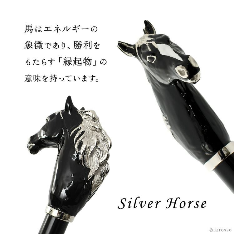 B2 アンティーク調 ホースヘッド 馬の頭 ロング靴べら シューホーン 000000005741-09.jpg?size=l&w=