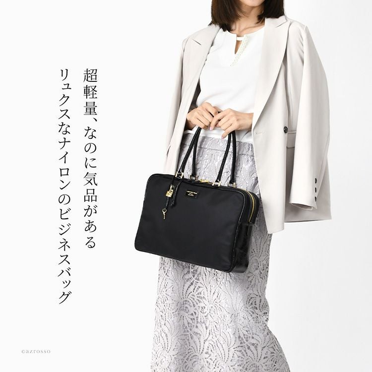 イタリア製 ナイロン ビジネスバッグ 軽量 トートバッグ A4 肩掛け