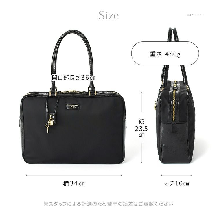 イタリア製 ナイロン ビジネスバッグ 軽量 トートバッグ A4 肩掛け
