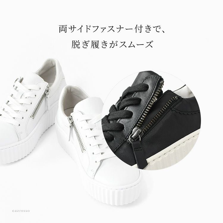 本革スニーカー レディース 3E 幅広 Gabor ガボール 厚底レザー