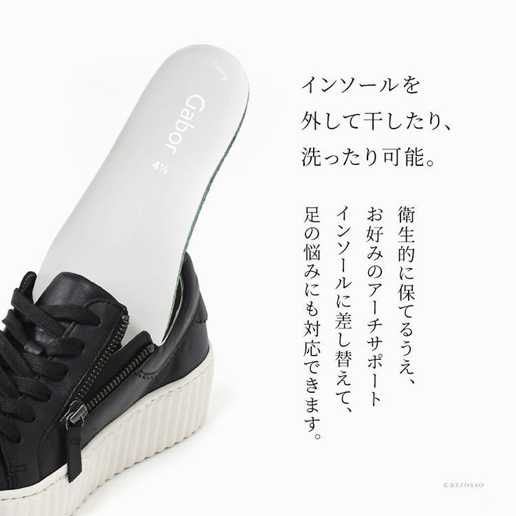 本革スニーカー レディース 3E 幅広 Gabor ガボール 厚底レザー