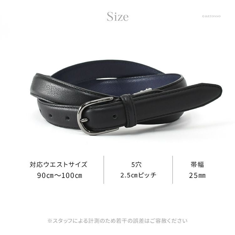 日本製 ベルト レディース 本革 細 おしゃれ ストレッチ 伸びる 長沢