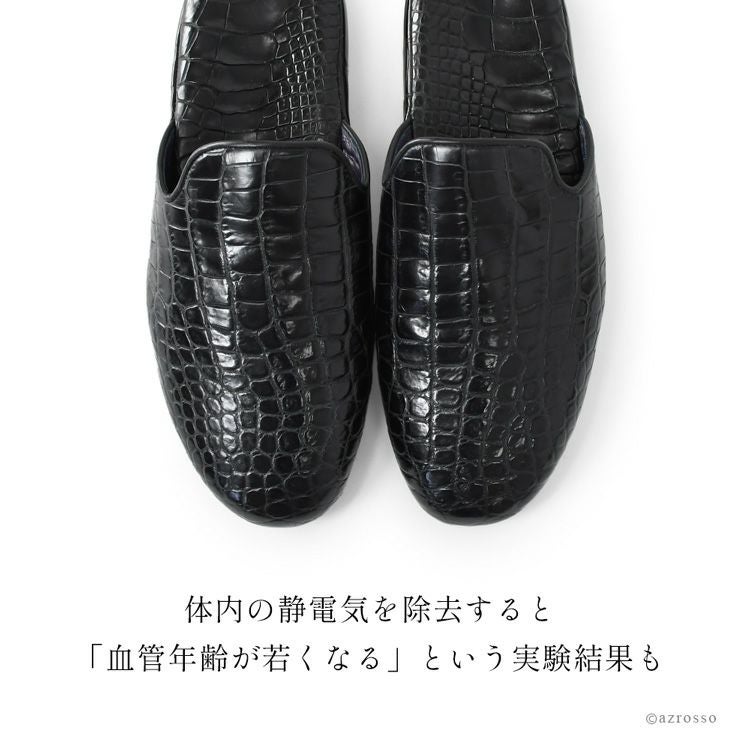 日本製 超高級 スリッパ メンズ クロコダイル 革 ブランド サナックス